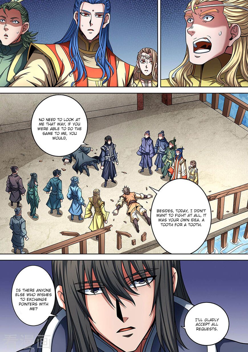 God of Martial Arts Chapter 89.2 7